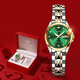 勞力士王子新款女士機械表防水小眾防水高級感瑞士進(jìn)口手表品牌世界十大名表 間金綠面-享全國專(zhuān)柜終身質(zhì)保服務(wù) 原裝進(jìn)口 11mm 厚度