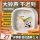 碼仕鬧鐘兒童學(xué)生創(chuàng)意小時鐘簡約方形指針夜光貪睡懶人夜燈桌面床頭鐘C301-5熊貓開學(xué)季