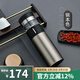 Vanow高檔茶水分離保溫杯男泡茶杯便攜車載水杯子定制刻字教師節(jié)禮盒 鋼本色
