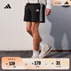 adidas休閑舒適三條紋短褲男裝夏季阿迪達斯官方輕運動(dòng)   黑色/白   L