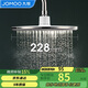九牧（JOMOO）頂噴花灑頭增壓淋浴花灑除垢雨淋雙增壓大頂噴 G177011-1X01-2