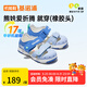 基諾浦（ginoble）學(xué)步鞋夏季涼鞋1-5歲兒童鞋男女寶寶鞋子機(jī)能鞋GW1318 藍(lán)色 24 150mm 適合腳長146-155mm