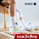 STANCE短筒襪359專(zhuān)業(yè)籃球襪男加厚毛巾底精英襪跑步運動(dòng)襪子抗菌防臭襪 359白色M359A19GAM-WHT M (38-42)