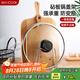 美廚（maxcook）砧板架鍋蓋架 瀝水架置物架 加厚加粗承重力強(qiáng) MCZB-094