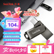 閃迪（SanDisk）128GB Type-C USB3.2 手機U盤 DDC4深空灰 讀速400MB/s 自動備份 雙接口優(yōu)盤 手機筆記本電腦通用
