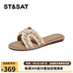 星期六（St&Sat）女鞋夏季新款時(shí)尚休閑居家可外穿露趾一字帶拖鞋 米白色 38