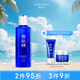 雪肌精化妝水經(jīng)典型200ml 補(bǔ)水保濕 滋潤(rùn)提亮 爽膚水 送人禮物