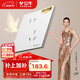 公牛（BULL）開(kāi)關(guān)插座 G57系列10A斜五孔插座86型G57Z223A 暮雪白十只裝