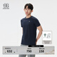 KOLON SPORT/可隆速干T恤 男子戶(hù)外運動(dòng)徒步吸濕透濕圓領(lǐng)短袖上衣 LHRT5MN115-NV 藏藍 L 175/96A