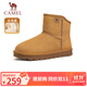 駱駝（CAMEL）男士高幫雪地靴加絨加厚保暖棉鞋 G13W223110 黃色 42 
