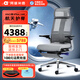 阿基米德（ARCHIMEDES）護(hù)航椅Match Blue人體工學(xué)座椅力久坐舒服學(xué)習(xí)辦公家用電腦靠背躺 match blue海綿坐墊款+sss級(jí)護(hù)脊