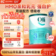 Oli6 穎睿澳6小羊罐純羊奶粉親和益生元5HMO嬰幼兒童配方澳洲升級版 3段1罐（1-3歲） 保質(zhì)期26年8月