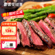 豪客來(lái) 黑胡椒整切調理西冷牛排（1.5kg/10片含醬包）牛肉生鮮燒烤