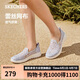 斯凱奇（SKECHERS）單鞋女鞋秋季舒適百搭健步鞋平底淺口輕便軟底休閑鞋896020