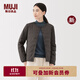 無(wú)印良品（MUJI） 女式 輕量羽絨便攜式無(wú)領(lǐng)夾克羽絨服女款長(cháng)袖 25年冬季女裝外套 深棕色 XL （165/92A）
