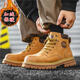 馬丁靴男秋季真皮高幫鞋英倫風(fēng)厚底情侶大黃靴透氣休閑中幫工裝靴 黃棕色《加絨版》 36 《女碼》 標準運動(dòng)鞋碼