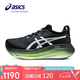 亞瑟士（ASICS）女跑步鞋GEL-NIMBUS 27 LUXE緩沖透氣緩震運(yùn)動鞋1012B816 39碼