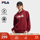 FILA 斐樂(lè )情侶款男女連帽衛衣2025冬季新款休閑寬松加絨保暖長(cháng)袖上衣 【常規款】深褐酒紅-WI L 175/96A/L