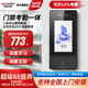 ?？低暱记陂T禁一體機(jī) 辦公室門禁打卡考勤機(jī) 人臉?biāo)⒖艽a識(shí)別一鍵呼叫手機(jī)APP遠(yuǎn)程開門可視對(duì)講主機(jī)D17 D17S【人臉+密碼+刷卡+WiFi】指導(dǎo)安裝