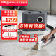 東菱（Donlim）布藝沙發(fā)清洗機 高溫蒸汽清潔機除螨噴抽吸一體 窗簾床墊清潔機地毯清潔神器DL-6906 DL-6906（配全部刷頭）