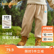 巴拉巴拉童裝兒童褲子男童女童加絨長(cháng)褲2024冬裝天鵝絨束腳褲208424108202