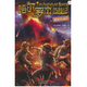 哈爾羅杰歷險記-勇探火山口