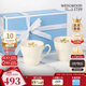 Wedgwood[11.11保價(jià)]歡愉假日樹(shù)莓馬克對(duì)杯陶瓷歐式咖啡杯馬克杯水杯家用