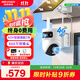 ?？低?G終身免流太陽(yáng)能攝像頭無(wú)電無(wú)網(wǎng)室外監控360度全景無(wú)死角全彩夜視戶(hù)外農村果園魚(yú)塘用手機遠程 【800萬(wàn)雙攝】0°以上使用丨AOV智能續航7天 標配存儲卡版本
