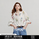 初語(yǔ)亞麻萊賽爾印花襯衣女2025夏季新款清新中長(cháng)款上衣花卉襯衫 白底綠絨蒿 S