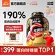 康比特（CPT）酸奶乳清蛋白粉 高蛋白低脂補充蛋白質(zhì)運動健身蛋白粉增肌粉 【火爆】[專利乳清] 4磅 酸奶味