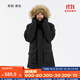 迪卡儂（DECATHLON）男女防風(fēng)防水外套加厚保暖棉衣棉服棉襖男中長(cháng)款派克大衣NH900 男款-黑色-SH900 M