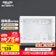 德力西（DELIXI）弱電箱配電箱光纖信息箱集線箱暗裝400*300*120 帶排插