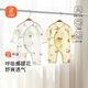貝瑞加（Babyprints）寶寶連體衣2件裝嬰兒純棉滿(mǎn)月服四季長(cháng)袖哈衣薄款家居睡衣 果熊66