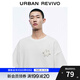 UR【明星同款】2025夏季新款男裝休閑立體圖案短袖T恤UMM450044 本白 L