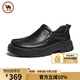 駱駝牌軟底皮鞋男商務(wù)休閑舒適牛皮厚底增高男鞋 P15A155002 黑色 44