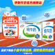 伊利純牛奶250ml*16盒  3.2g優(yōu)質(zhì)乳蛋白 禮盒裝 6月產(chǎn)