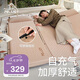 伯希和（Pelliot）充氣床墊戶外自動充氣床墊防潮墊帳篷墊子加厚16202839雙人6cm