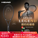 海德（HEAD）L5專業(yè)網(wǎng)球拍SPEED LEGEND限量款德約科維奇小黑拍全碳素 236084 MP 100拍面 300g 2號柄