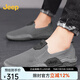 Jeep吉普男鞋2025夏季網(wǎng)面休閑運動(dòng)鞋男士透氣薄款網(wǎng)眼鏤空一腳蹬網(wǎng)鞋 灰色（皮鞋碼） 40 （推薦拍小一碼）