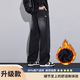 nasawassup牛仔褲男秋冬季2025新款寬松直筒垂感休閑褲男百搭學(xué)生男士牛仔褲 黑灰色（加絨款） 2XL （155-170斤左右）