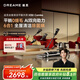 追覓H30Combo洗地機拖地機洗滌機電動(dòng)拖把洗脫吸一體機自動(dòng)清洗家用掃地機器人吸塵器擦地機國家補貼