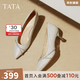 他她（TATA）高跟鞋女尖頭細跟婚鞋2025秋季新款新娘鞋伴娘鞋女鞋 銀色 38