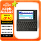 卡西歐電子詞典 E-W220BK2024新教材英漢牛津英語(yǔ)電子詞典大學(xué)生 中高考詞匯拓展單詞學(xué)習(xí)機(jī)水墨黑