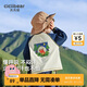 齊齊熊[速干衣]齊齊熊男童t恤長(zhǎng)袖春秋款插肩袖寶寶打底衣兒童2024新款
