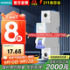 西門(mén)子空氣開(kāi)關(guān)5SN6116-7CN | C16A 1P 6KA |  家用總閘空開(kāi)斷路器
