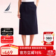 諾帝卡（NAUTICA）【商場(chǎng)同款】春夏新款舒適微彈針織短裙女士43DO31 藏青4NV S