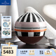 德國(guó)唯寶（Villeroy&Boch）【紅點(diǎn)大獎(jiǎng)】拉布爾餐球 陶瓷多用餐球 歐式雙人份碗盤(pán) 餐具套裝 孟菲斯 7頭