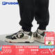 FILA FUSION斐樂(lè )潮牌BANK DX情侶場(chǎng)下滑板鞋時(shí)尚運動(dòng)鞋板鞋男女休閑鞋 豆腐白/黑-TB【男款】 42