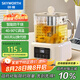 創(chuàng)維（Skyworth）【政府補(bǔ)貼】全玻璃養(yǎng)生壺迷你家用煮茶器調(diào)奶器輕音燉煮1L帶濾網(wǎng)辦公室0金屬0膠水恒溫?zé)畨豐237