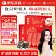 九芝堂阿膠糕禮盒460g92塊【≥15%】補(bǔ)品氣血送媽媽長輩老婆中秋節(jié)禮物
